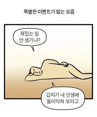 다운로드 1.jpeg