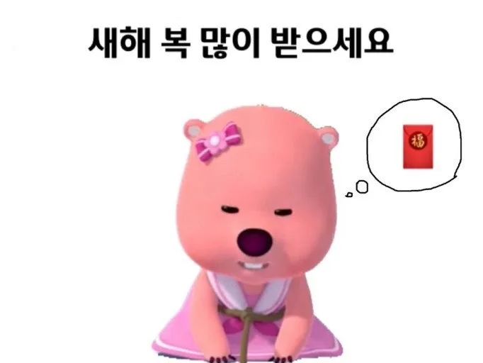 다운로드 1.jpeg
