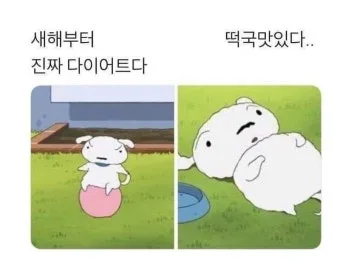 다운로드 2.jpeg