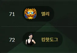 캡처.PNG2.PNG