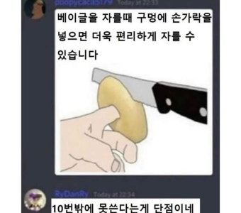 다운로드 3.jpeg