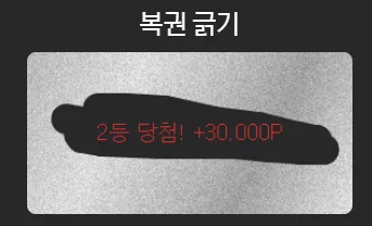 KakaoTalk_20260223_171911005.png