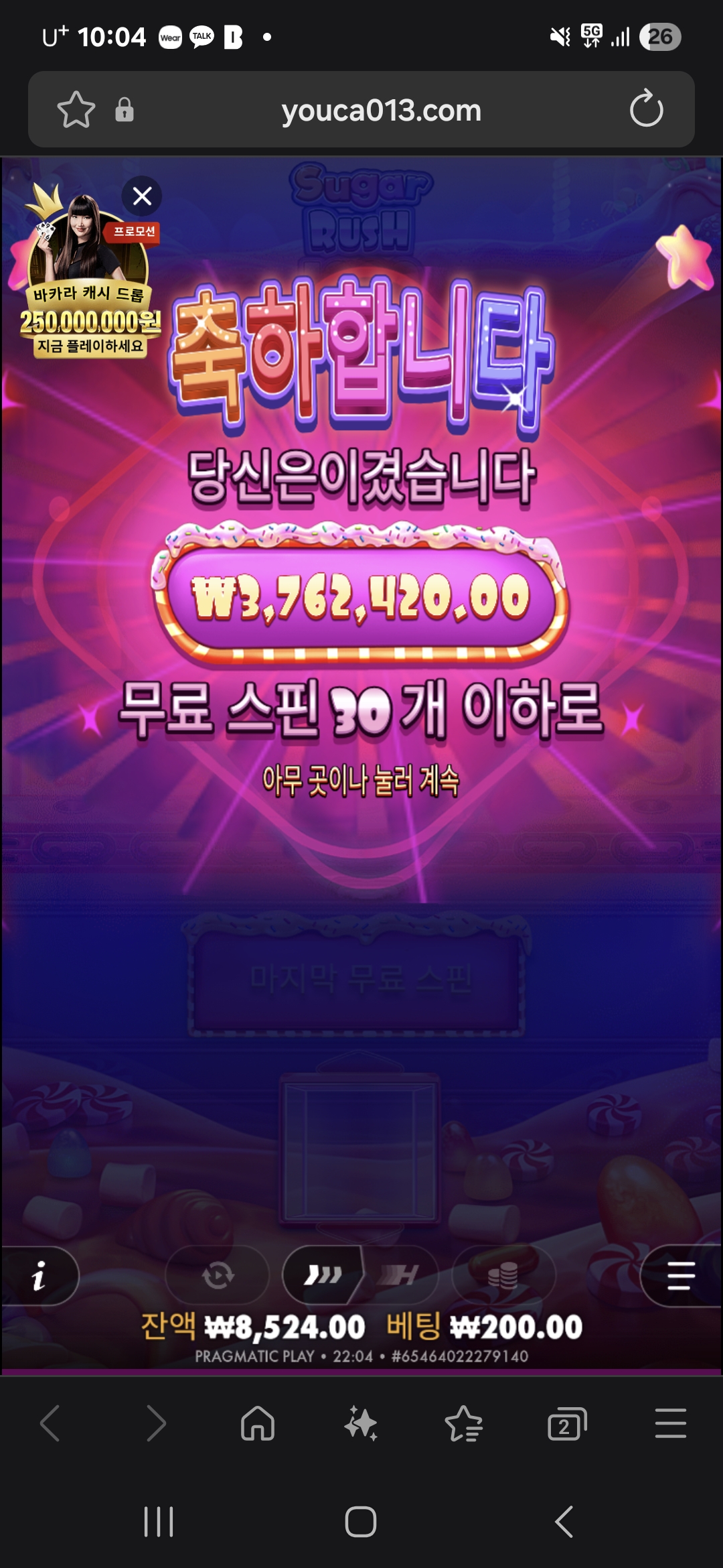 Screenshot_20251021_220457_Samsung Internet.jpg