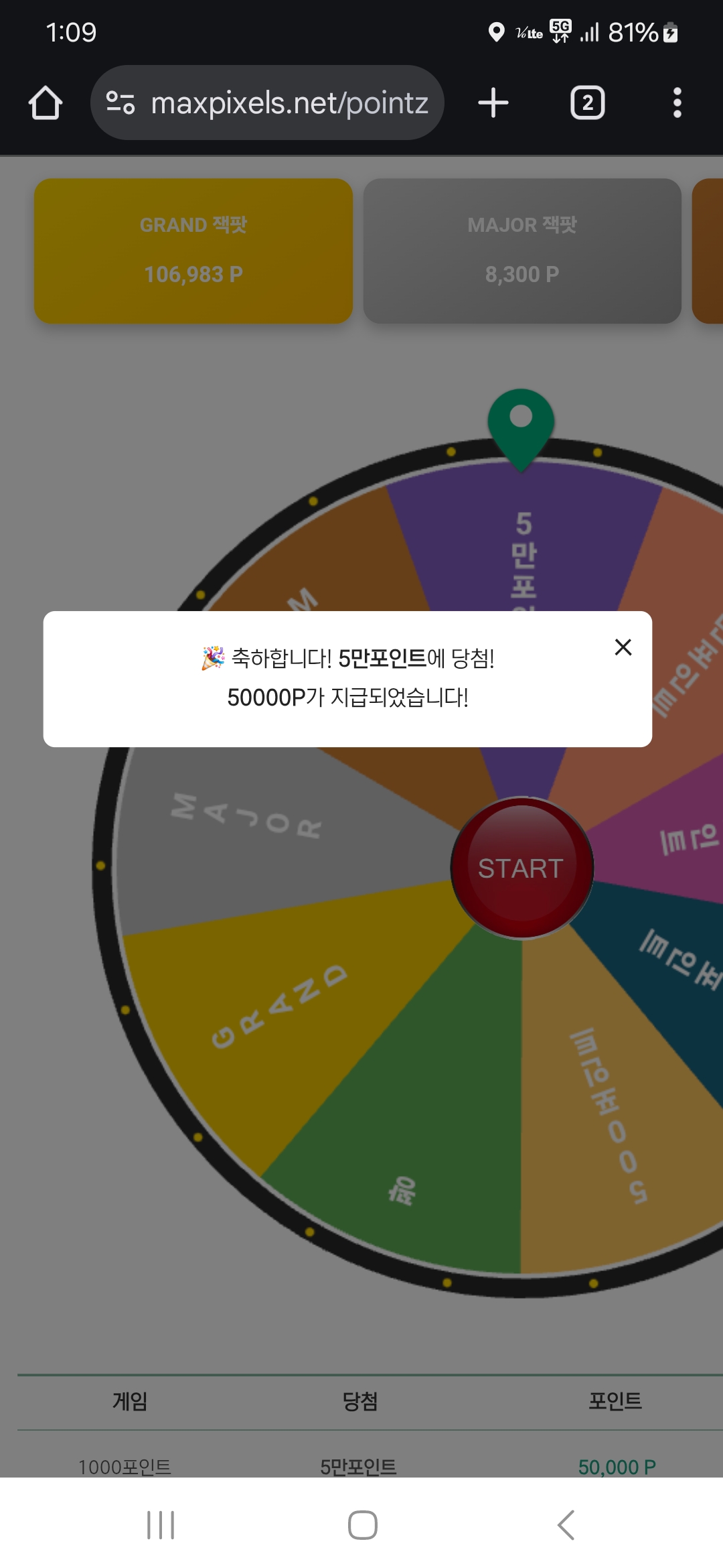 Screenshot_20251024_010925_Chrome.jpg