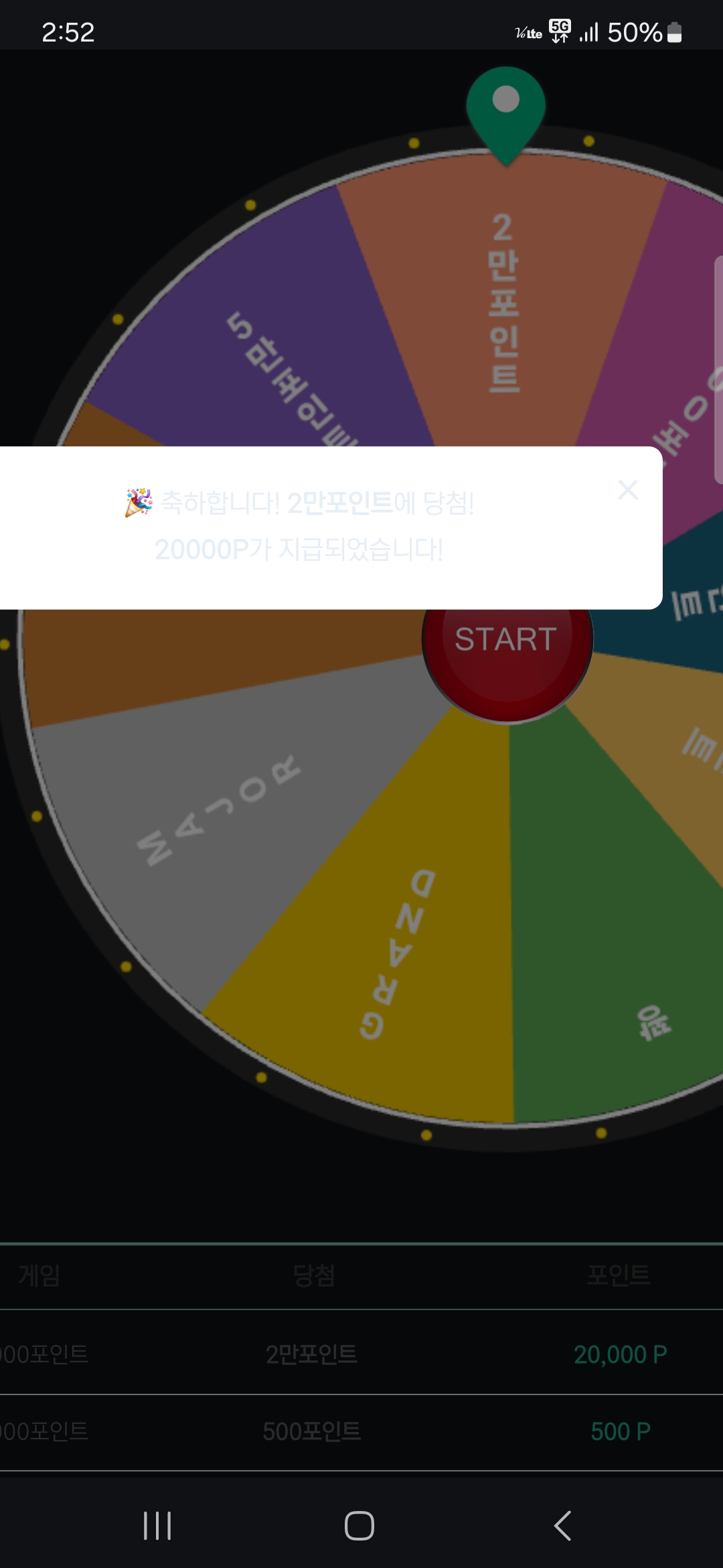 Screenshot_20251018_025229_Chrome.jpg