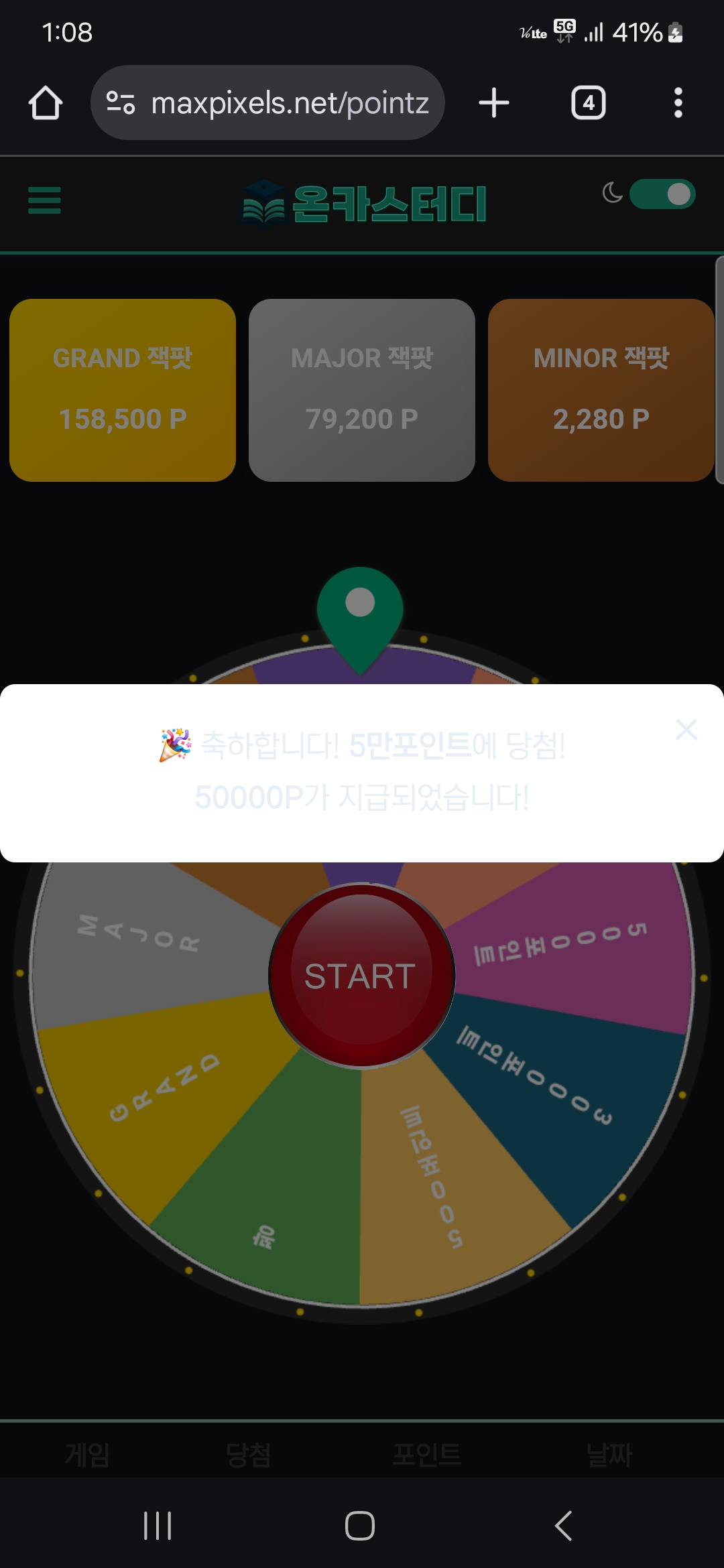 Screenshot_20251018_010857_Chrome.jpg