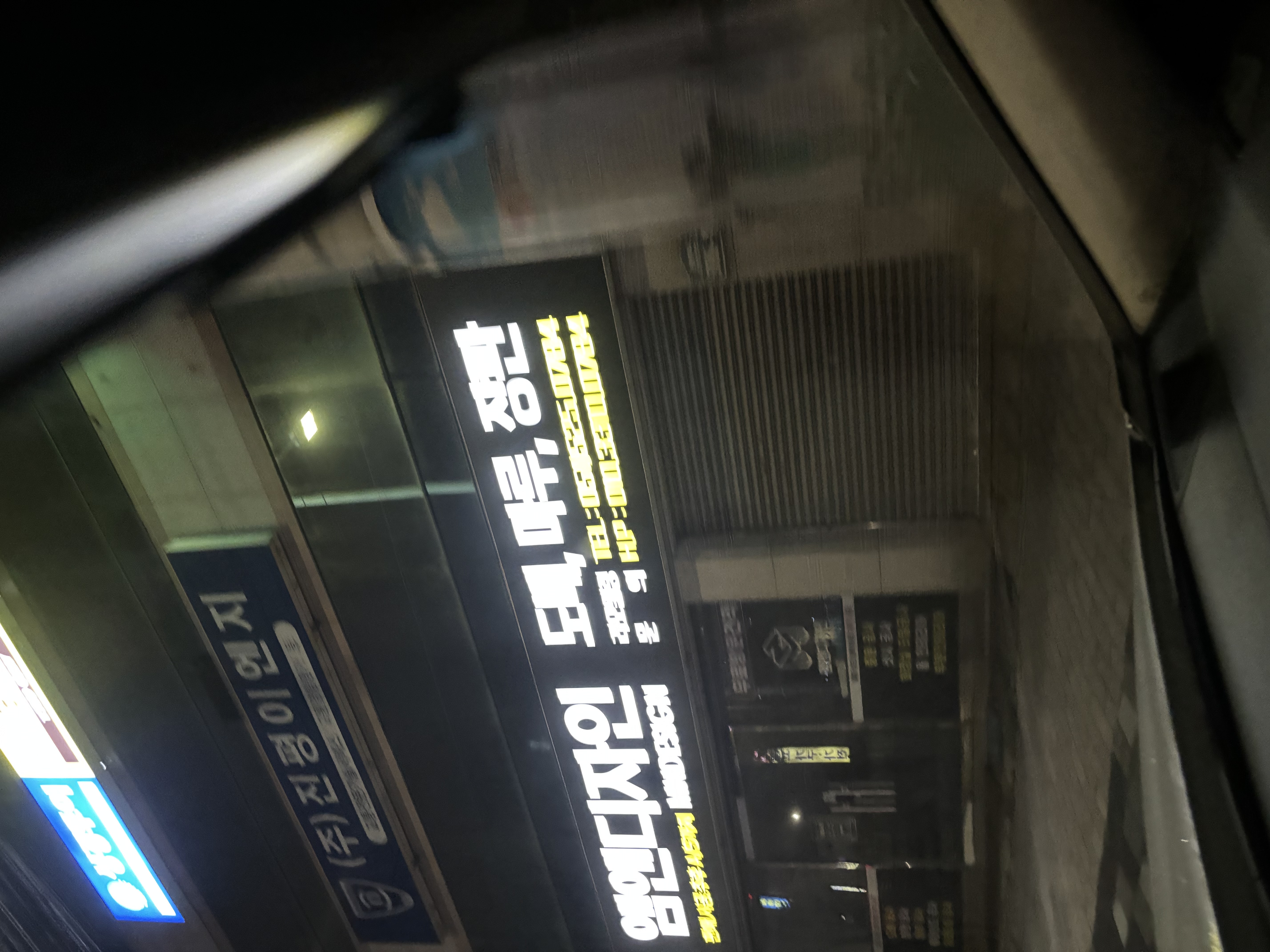 IMG_9854.jpeg