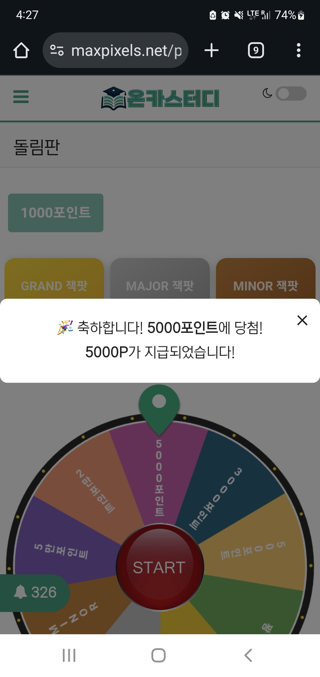 Screenshot_20251127_162704_Chrome.jpg