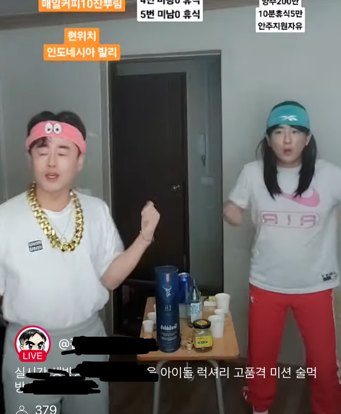 유튜브 숏츠.jpeg