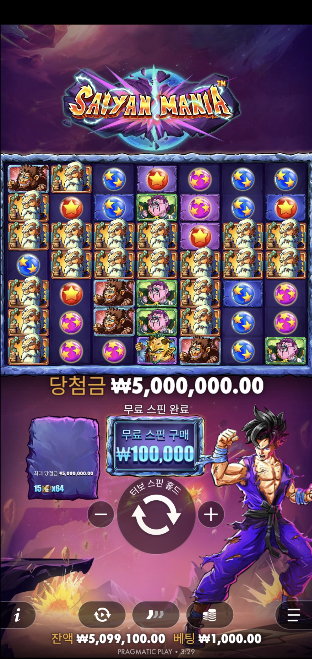 Screenshot_20251023_032920_Samsung Internet.jpg