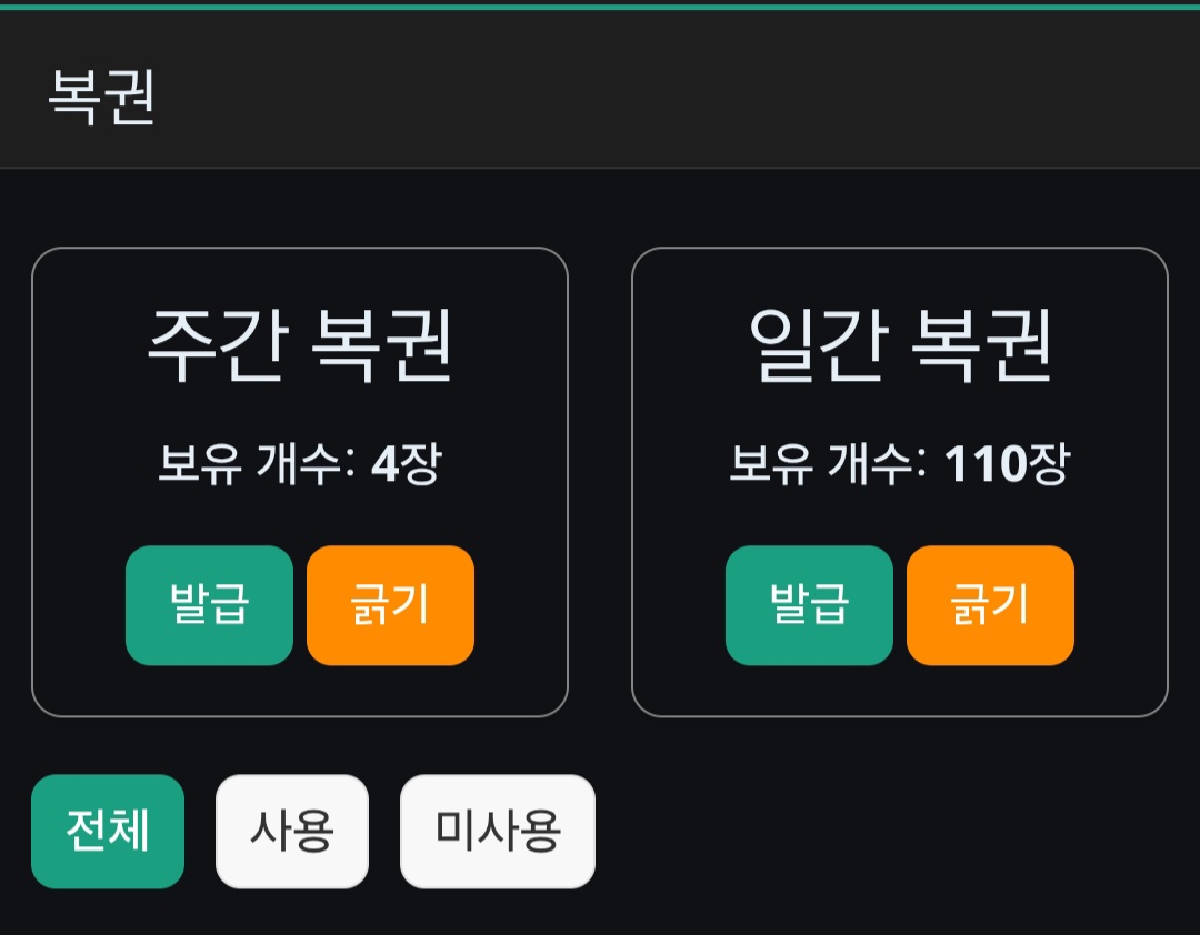 Screenshot_20260126_135559_Chrome.jpg