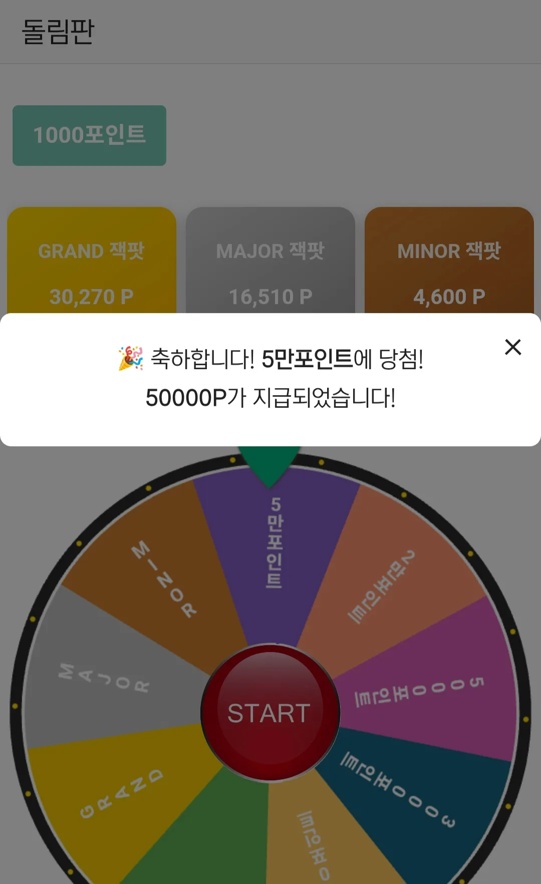 Screenshot_20260219_044044_Chrome.jpg