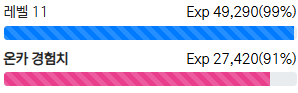 c.PNG