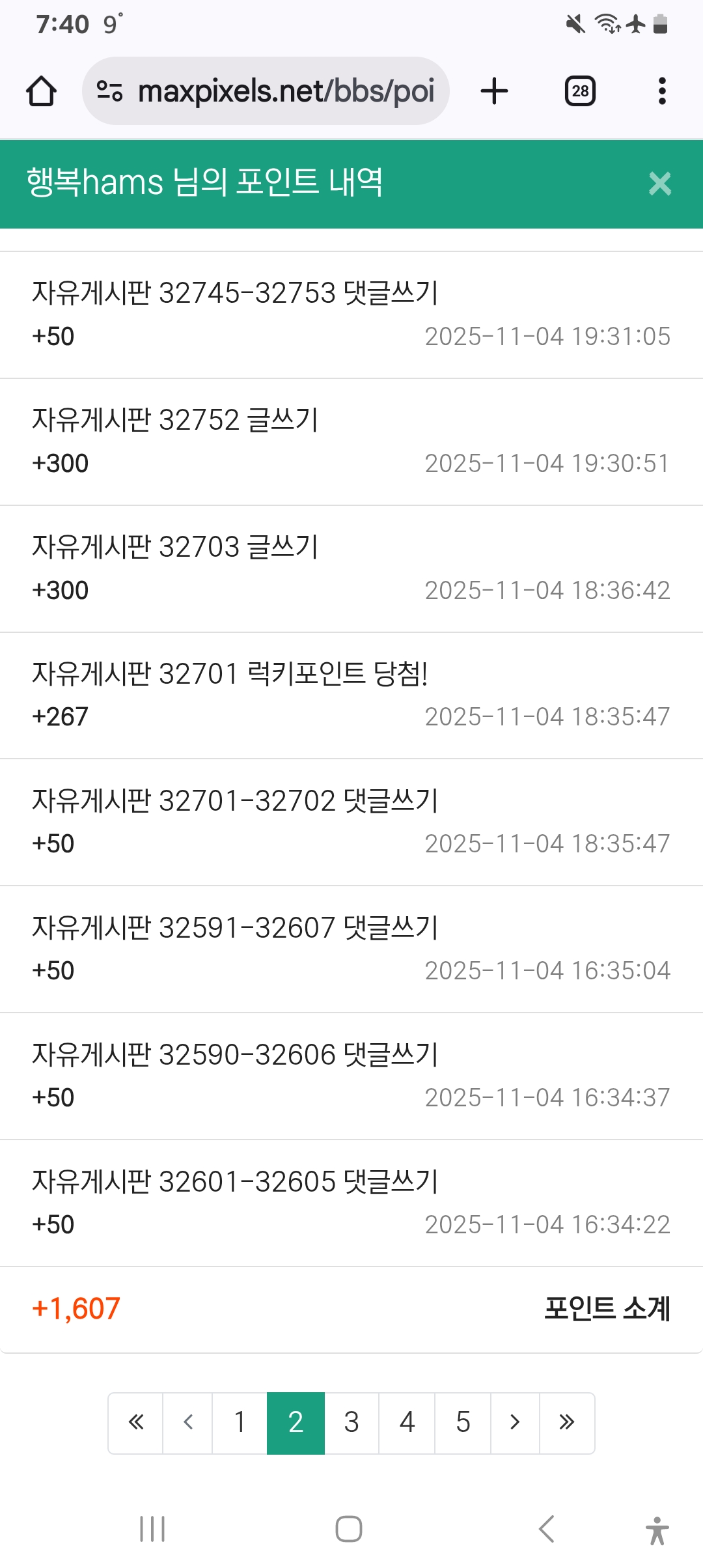 Screenshot_20251104_194022_Chrome.jpg