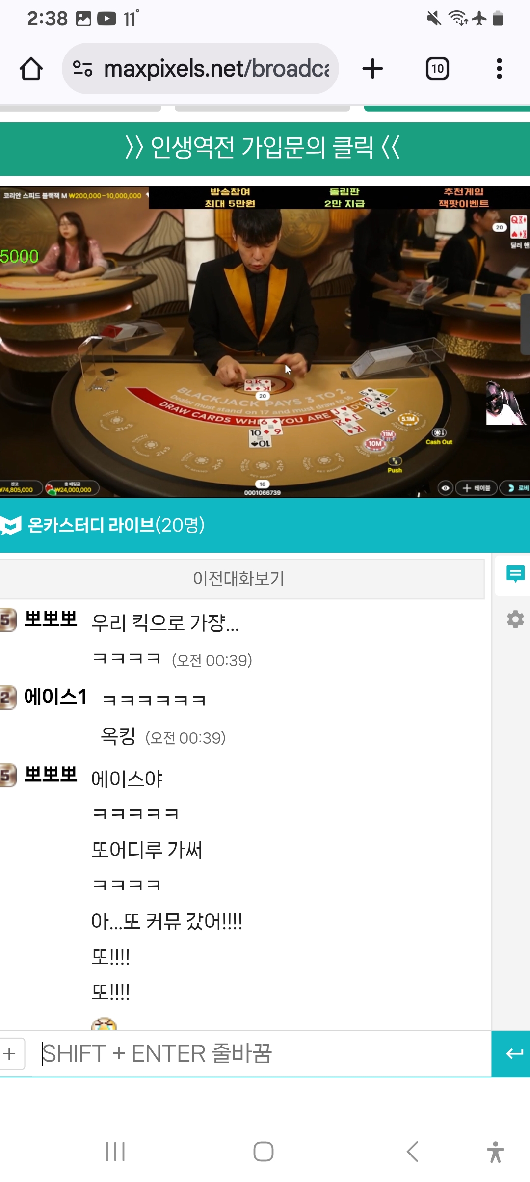Screenshot_20251022_023825_Chrome.jpg