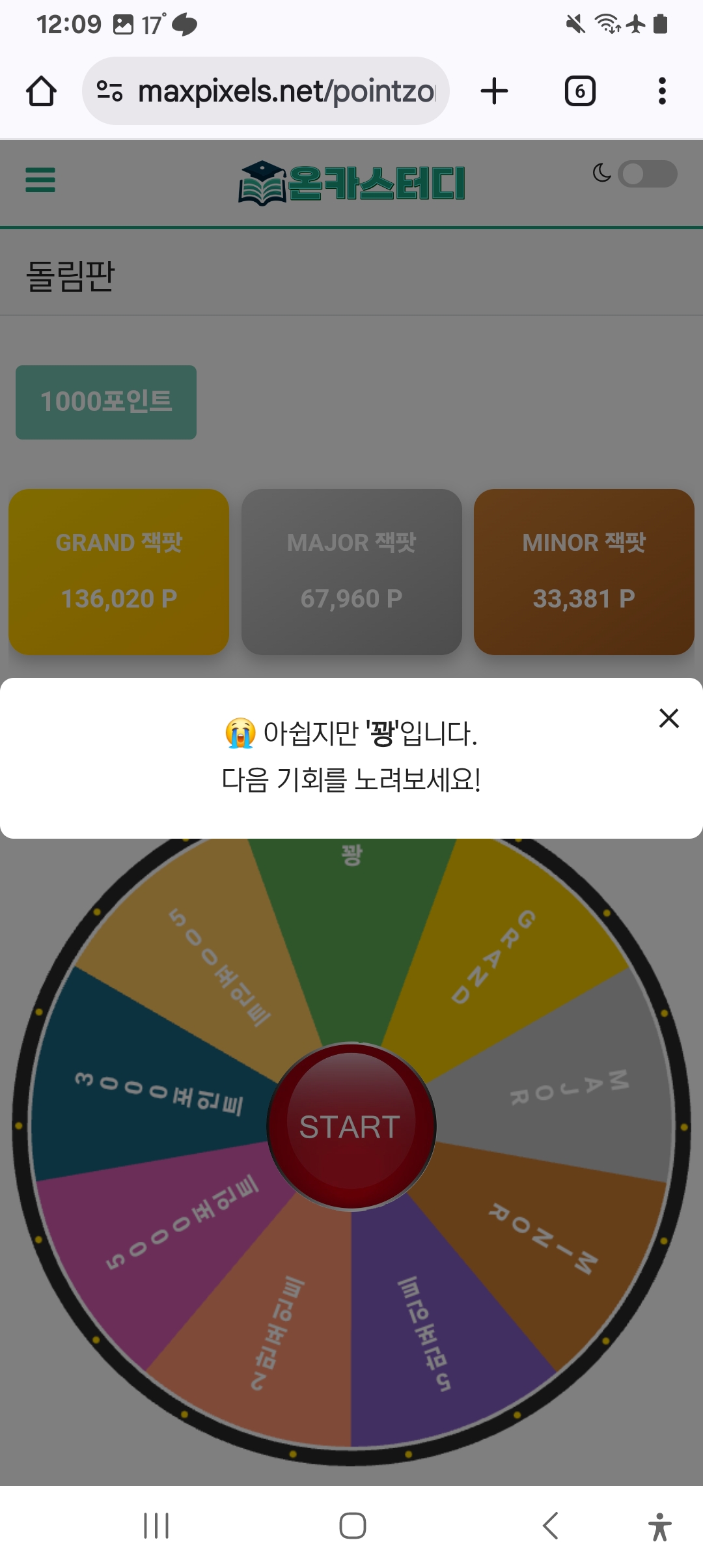 Screenshot_20251016_000915_Chrome.jpg