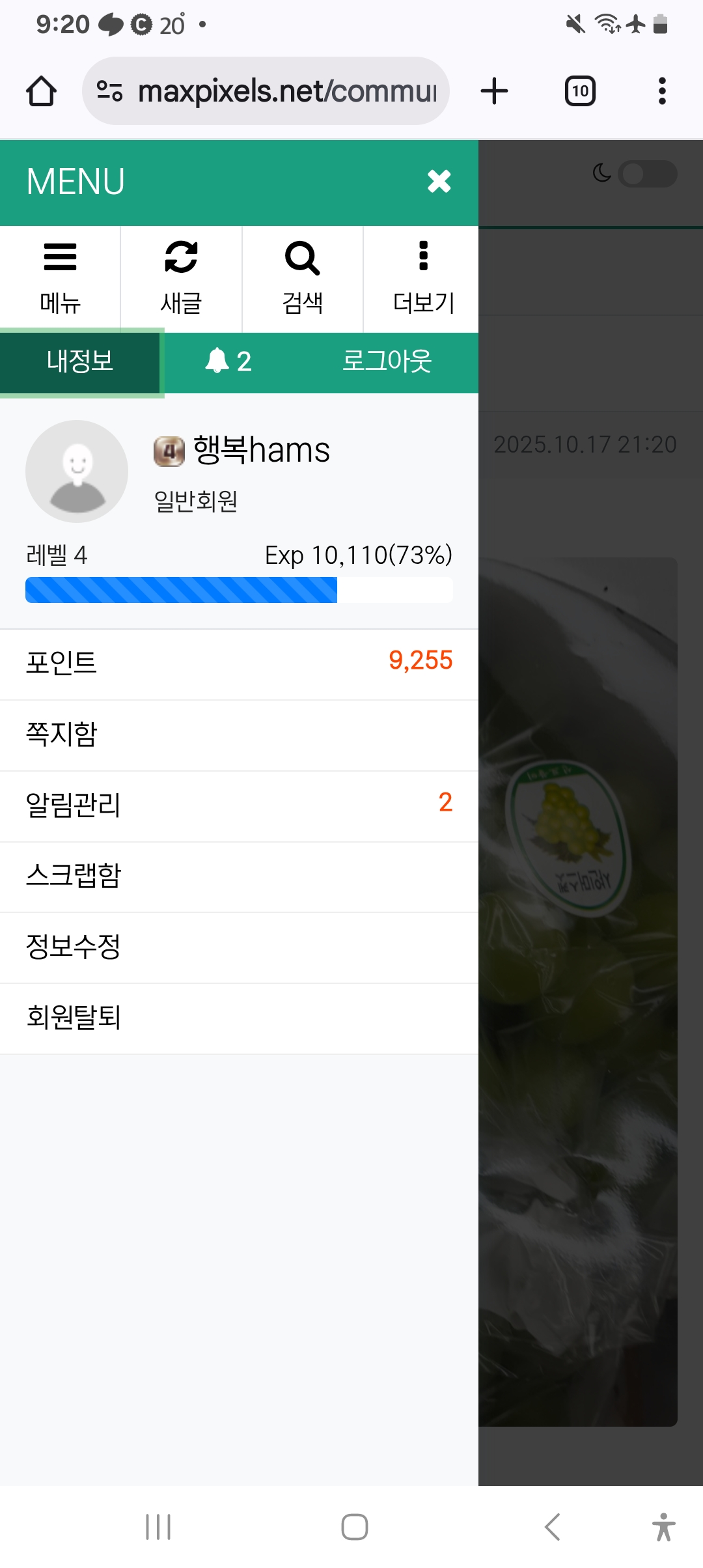 Screenshot_20251017_212047_Chrome.jpg