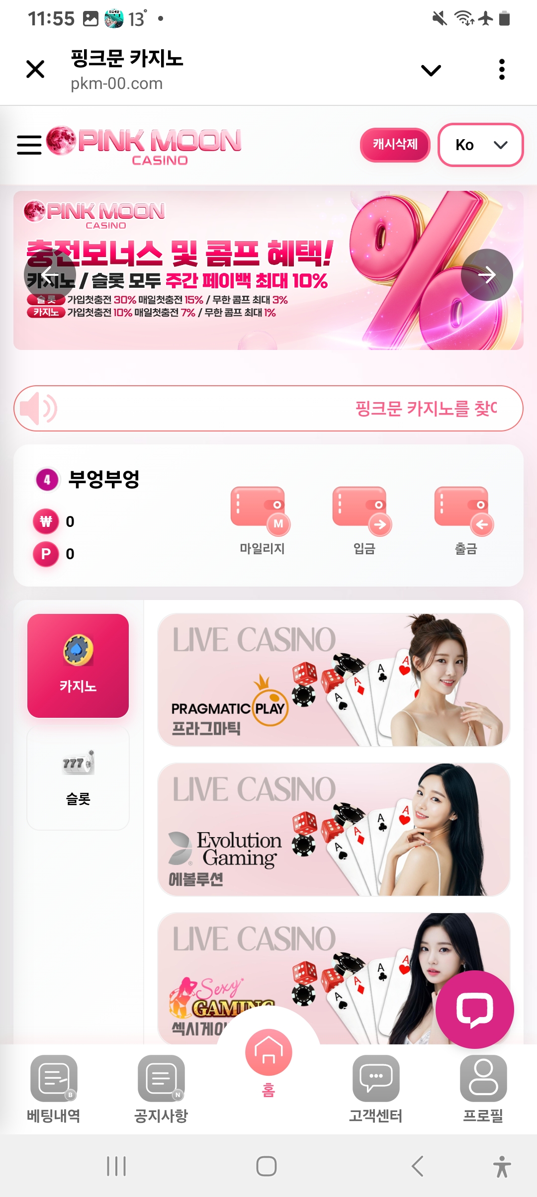 Screenshot_20251108_115559_Telegram.jpg