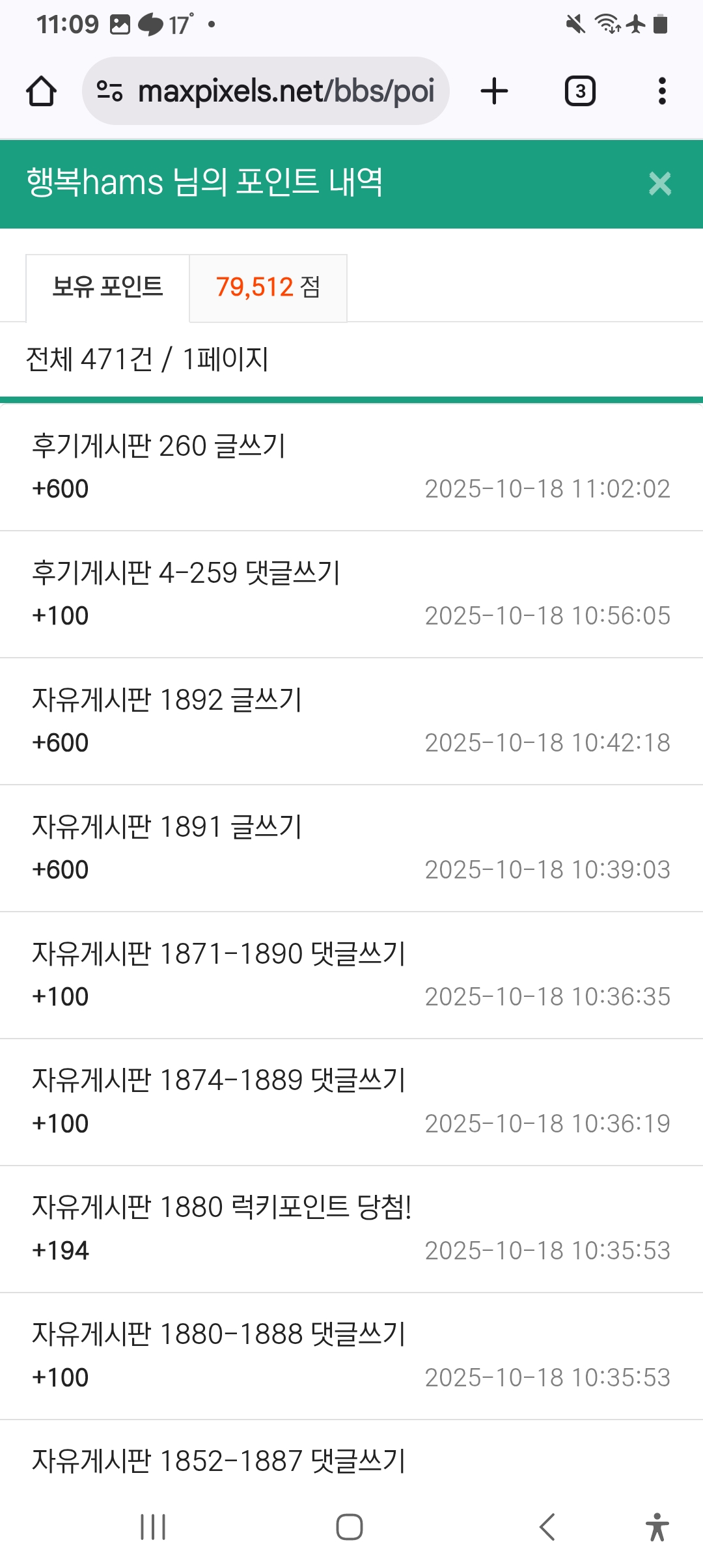 Screenshot_20251018_110925_Chrome.jpg