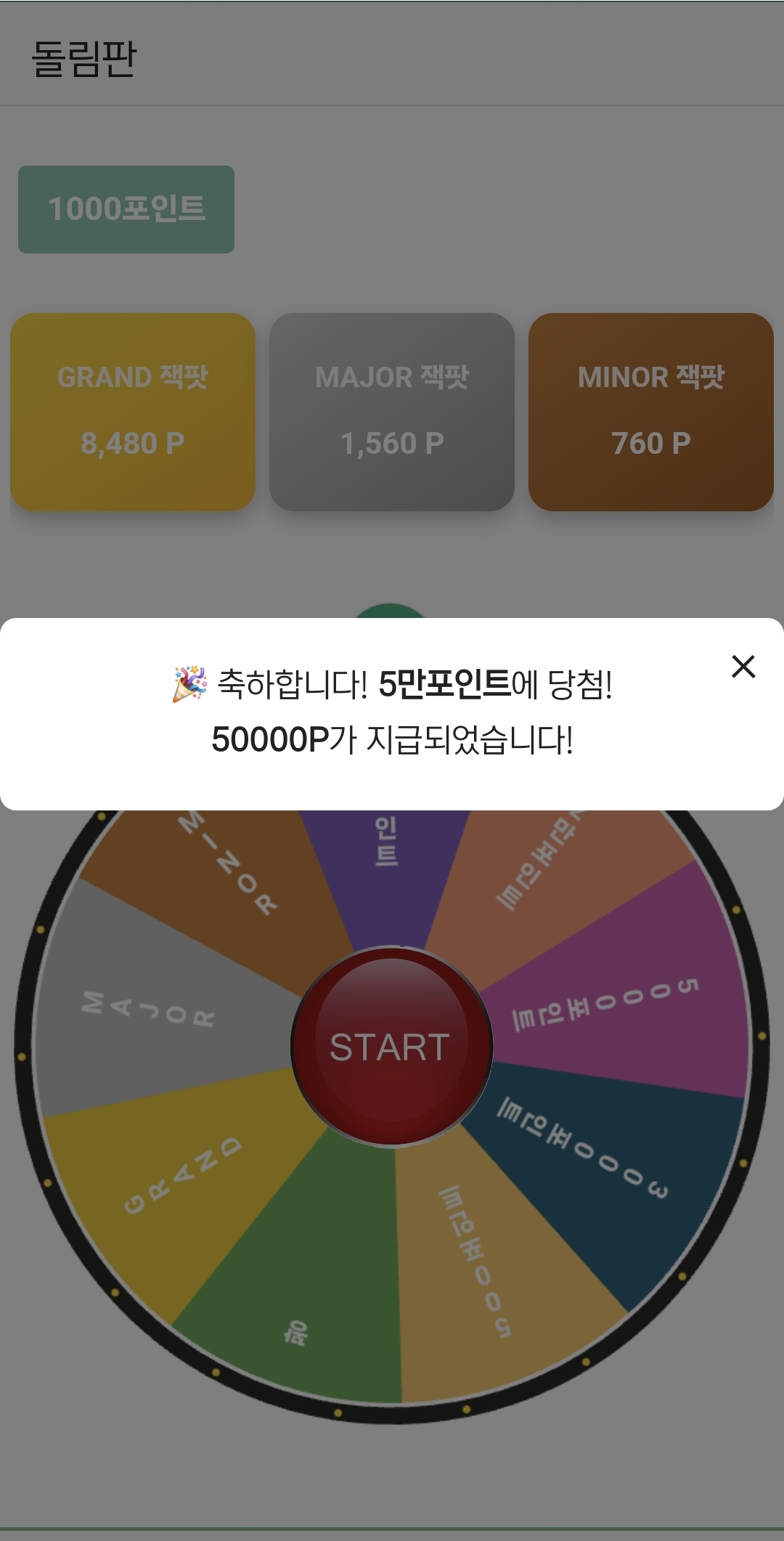 Screenshot_20251112_100557_Samsung Internet.jpg
