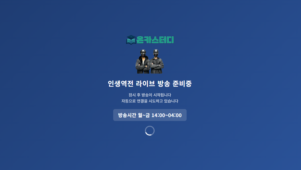 스크린샷 2026-02-04 140703.png