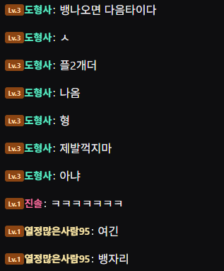 스크린샷 2026-02-03 171629.png