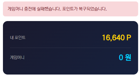 스크린샷 2026-01-19 163550.png