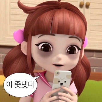 다운로드 2.jpeg