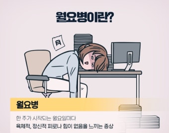 다운로드.jpeg