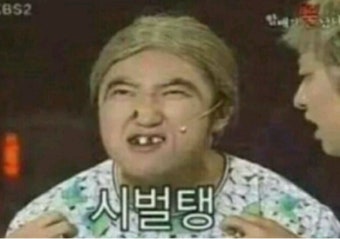 다운로드 2.jpeg