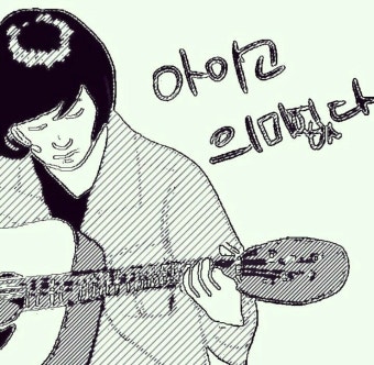 다운로드 3.jpeg