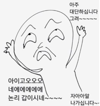 다운로드 5.jpeg