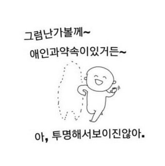 다운로드 2.jpeg