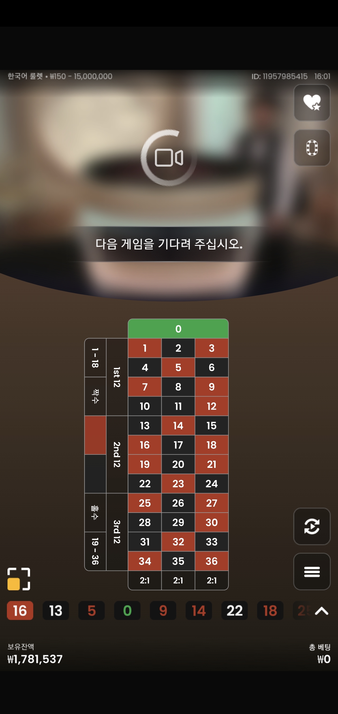 Screenshot_20251215_160123_Chrome.jpg