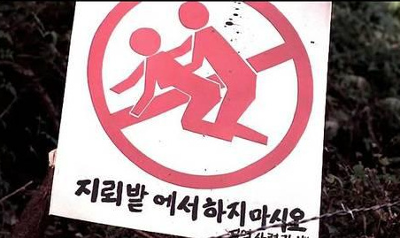 스릴.png