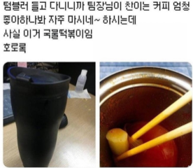 사실.png