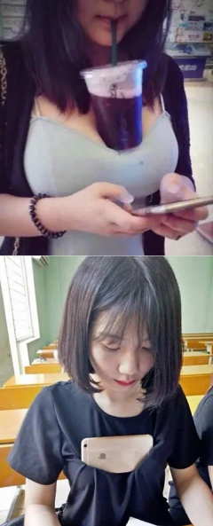 가슴.png