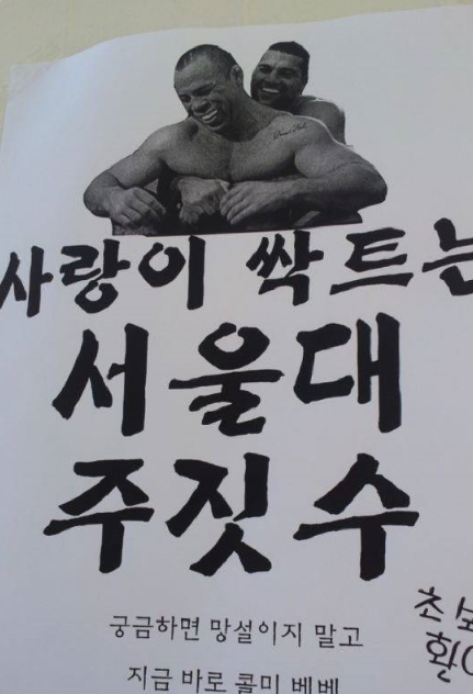 사랑.png
