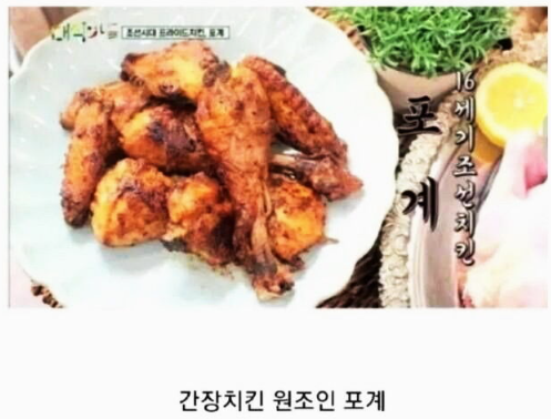 대왕.png