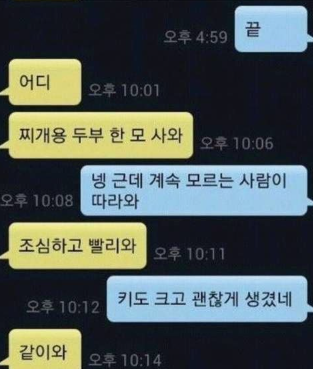 엄마의 마음.png