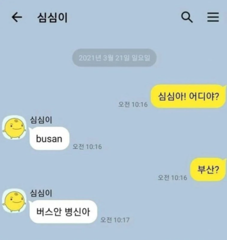 챗gpt.png