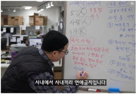 사항.png