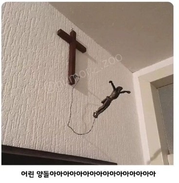 사랑하는 사람을 생각하며.png