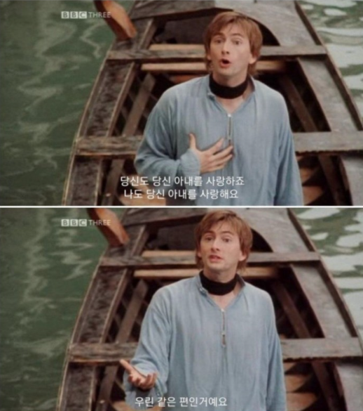 묘하게 설득되네.png