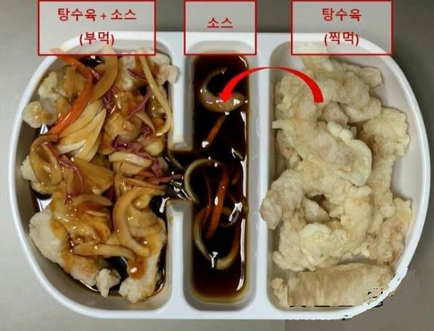 이정도면 노벨 평화상 후보인데요.png