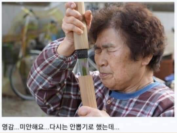 ㅈㄷㅂ.png