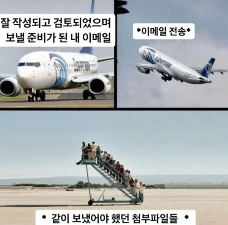 엄마가.png