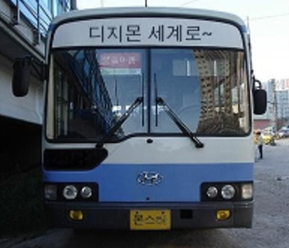 디지털.png