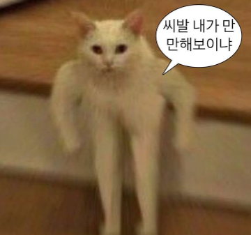 무시.png