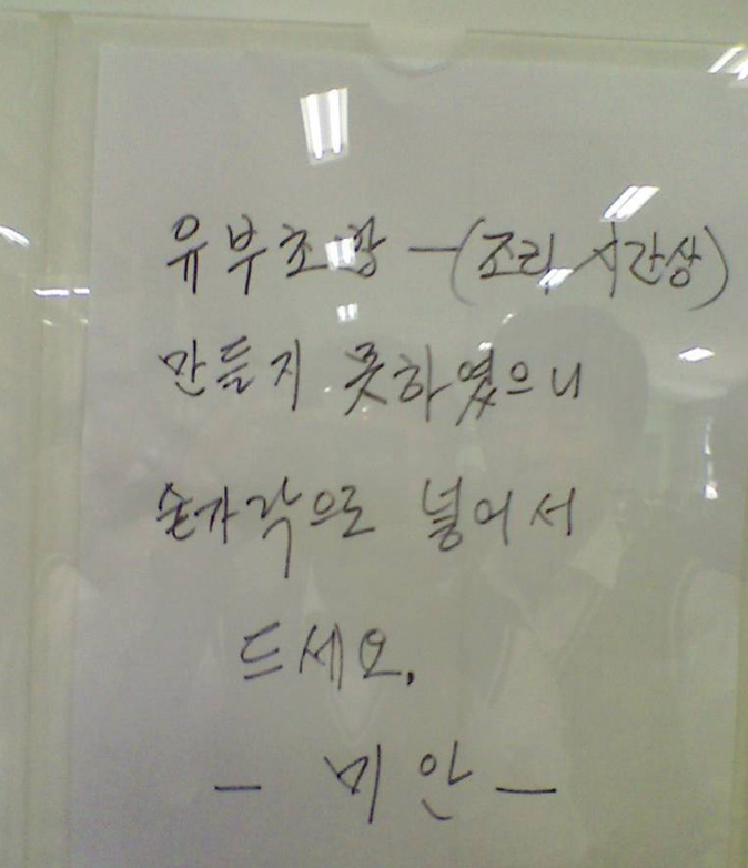 셀프.png